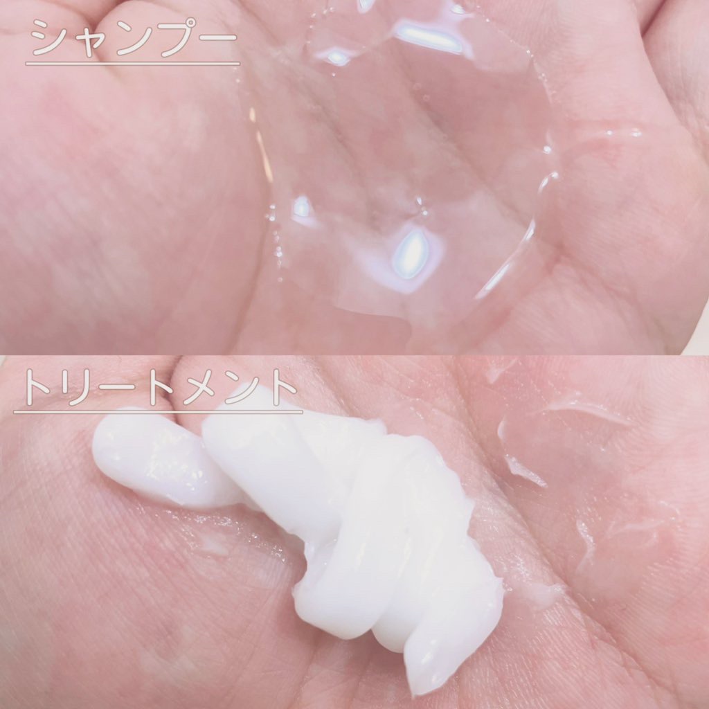 シャンプー＆トリートメントM キンモクセイの香り 通常品トライアル付き限定セット/CLAYGE/市販シャンプーを使ったクチコミ（2枚目）