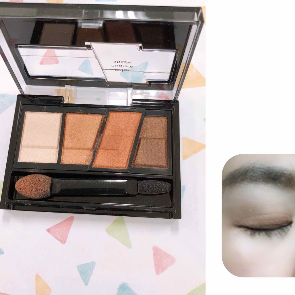 デザイニングブラウンアイズ/KATE/アイシャドウパレットを使ったクチコミ（2枚目）