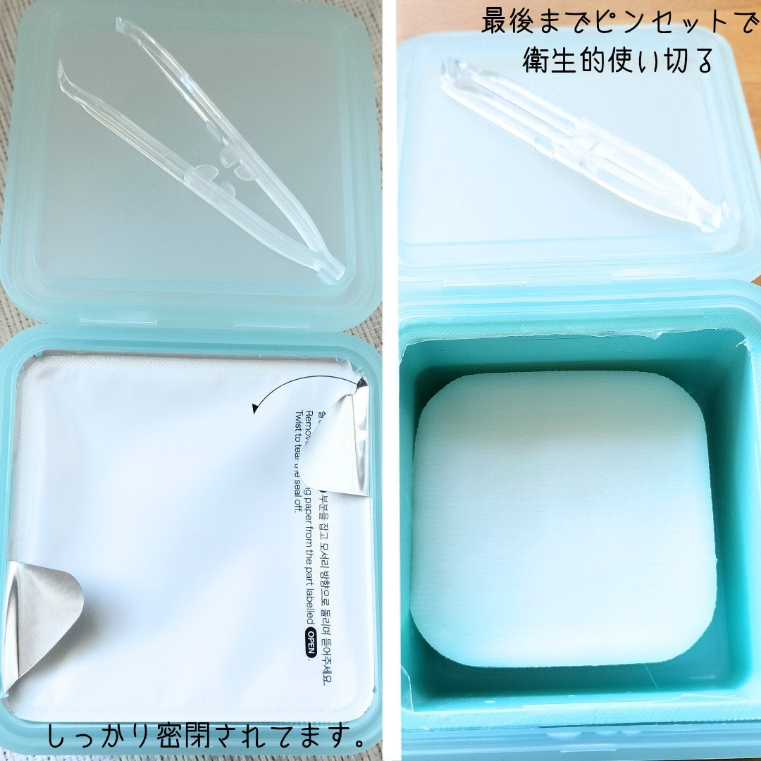 マデカソサイド ブレミッシュパッド/MEDIHEAL/トナーパッドを使ったクチコミ(3枚目)