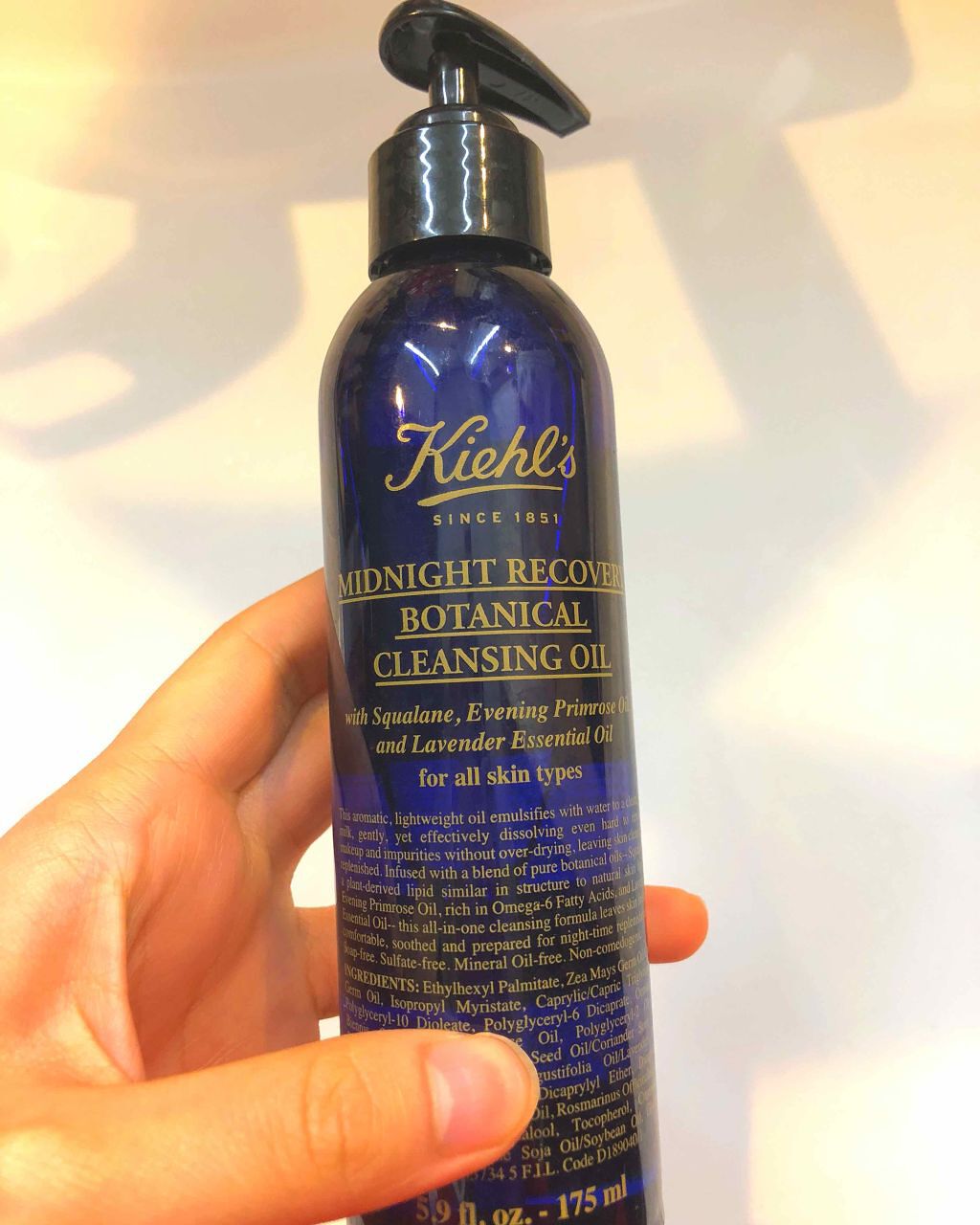 キールズ ミッドナイトボタニカル クレンジングオイル/Kiehl's/オイルクレンジングを使ったクチコミ（1枚目）