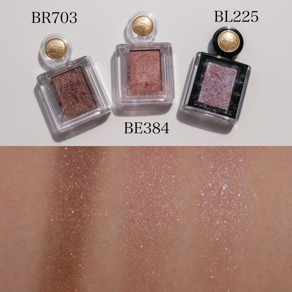 シャドーカスタマイズ/MAJOLICA MAJORCA/単色アイシャドウを使ったクチコミ(2枚目)