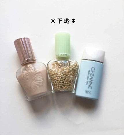 皮脂テカリ防止下地/CEZANNE/化粧下地を使ったクチコミ(1枚目)