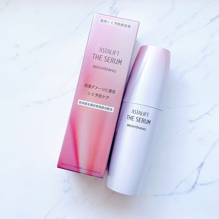 ザ セラム ブライトニング/アスタリフト/美容液を使ったクチコミ(1枚目)