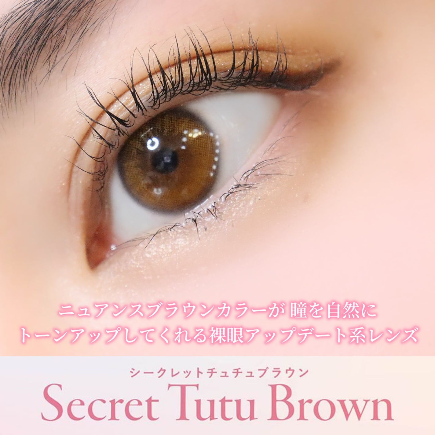 FALOOM 1DAY/FALOOM/ワンデー(1DAY)カラコンを使ったクチコミ(3枚目)