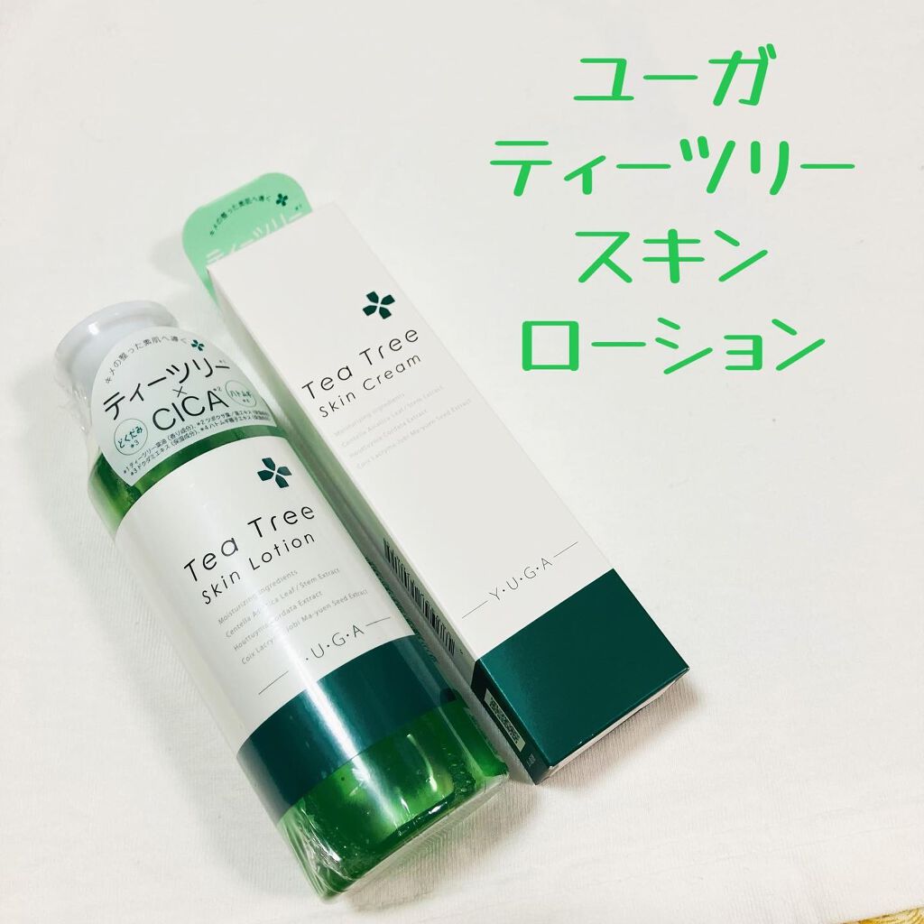 ティーツリースキンローション/ユーガ/化粧水を使ったクチコミ（1枚目）