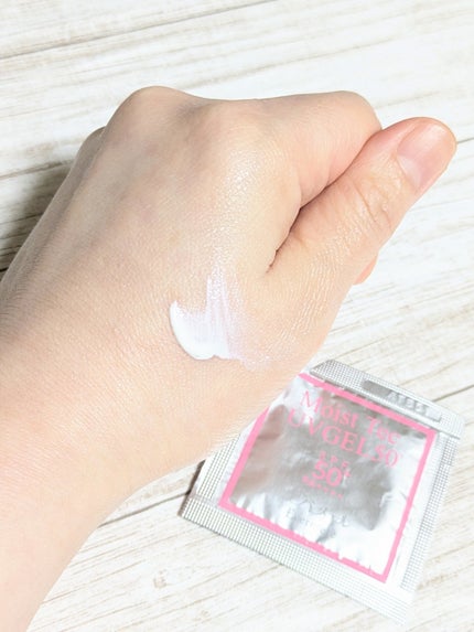 モイストテック UV ジェル 50+/エバメール/日焼け止めジェルを使ったクチコミ(2枚目)