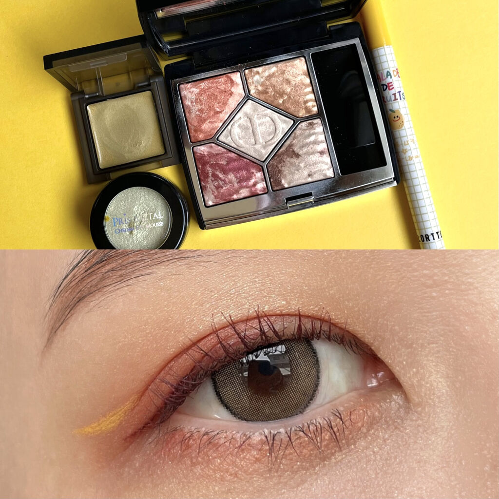 サラダdeフルーツカラーリキッドアイライナーWP 09 レモン/FLORTTE/リキッドアイライナーを使ったクチコミ（1枚目）