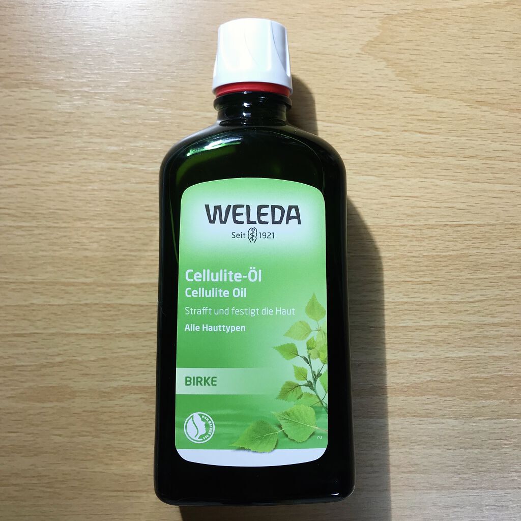 ホワイトバーチ ボディオイル/WELEDA/ボディオイルを使ったクチコミ（1枚目）