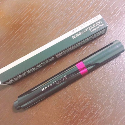 シャインコンパルジョン ラッカーペン/MAYBELLINE NEW YORK/口紅を使ったクチコミ(3枚目)