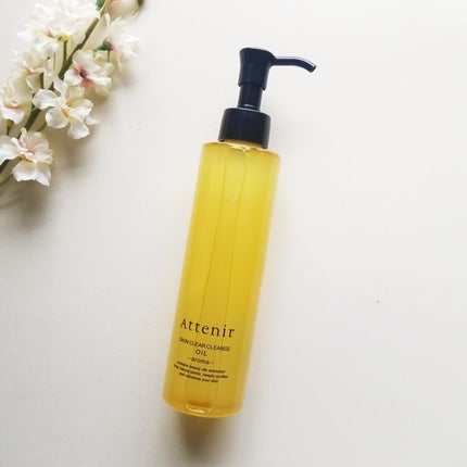 スキンクリア クレンズ オイル <アロマタイプ>/アテニア/オイルクレンジングを使ったクチコミ(2枚目)