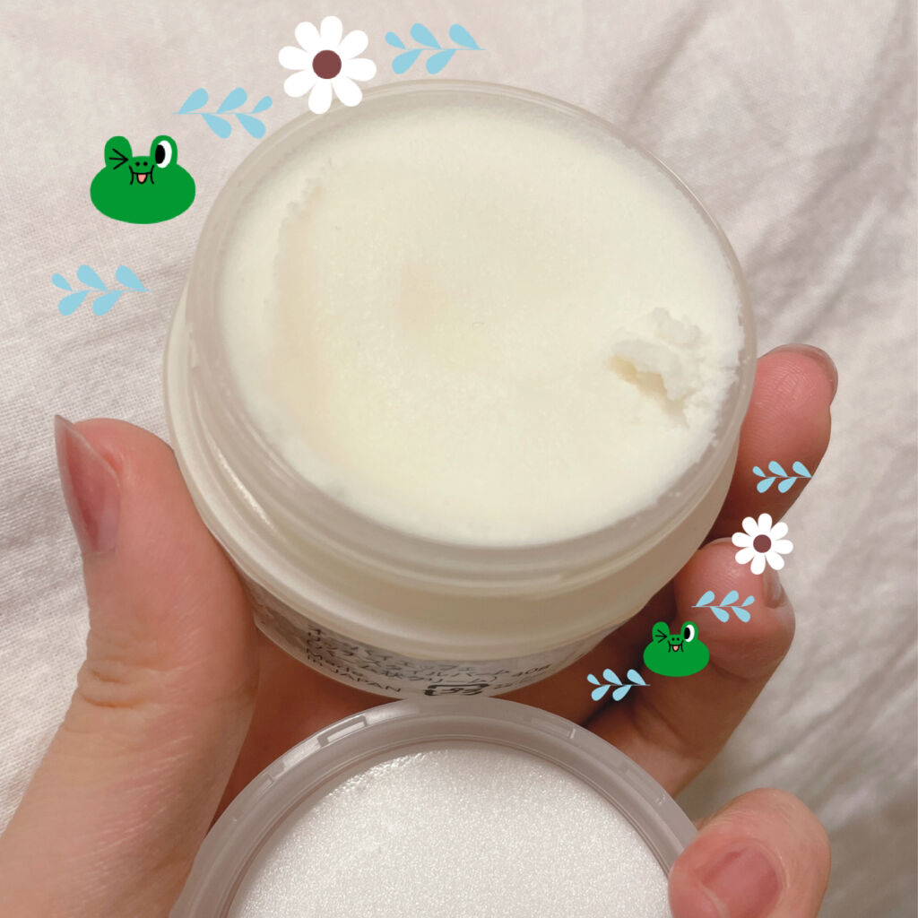 リッチスタイルバーム/O by F/ヘアバームを使ったクチコミ（2枚目）