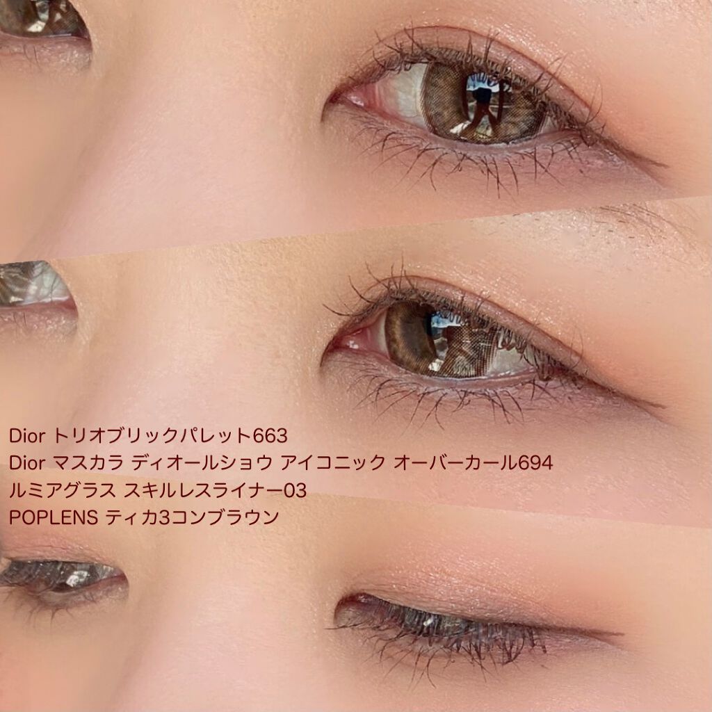 ティカ3コン/OLENS/カラーコンタクトレンズを使ったクチコミ（3枚目）