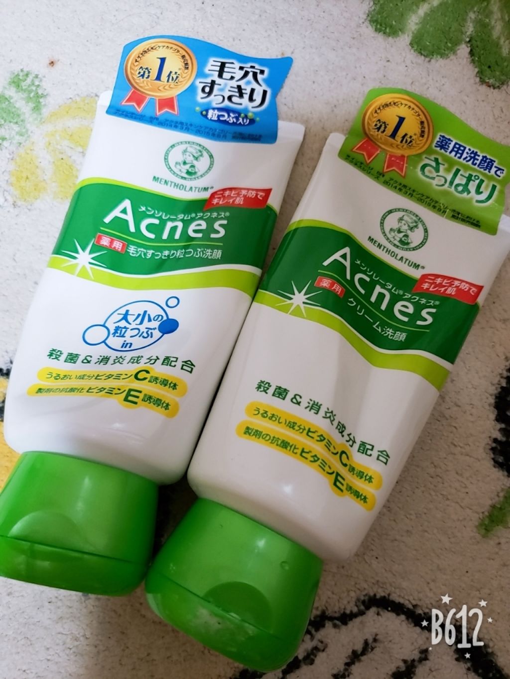 薬用クリーム洗顔/メンソレータム アクネス/洗顔フォームを使ったクチコミ（2枚目）