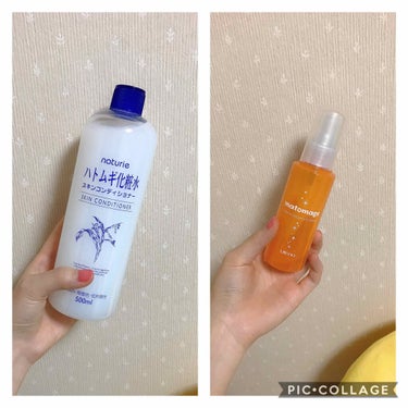 ハトムギ化粧水(ナチュリエ スキンコンディショナー R )/ナチュリエ/化粧水を使ったクチコミ（2枚目）