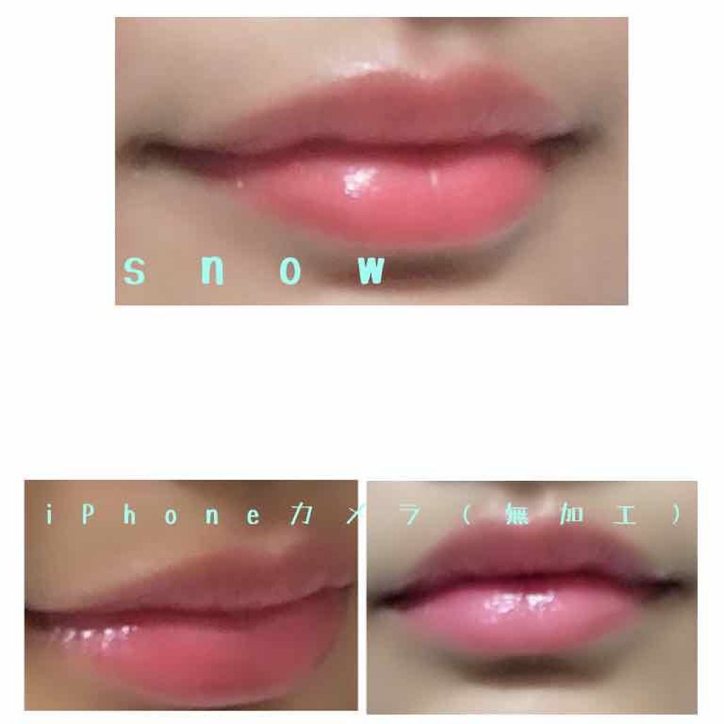 薬用リップスティックXD/メンソレータム/リップクリームを使ったクチコミ（2枚目）