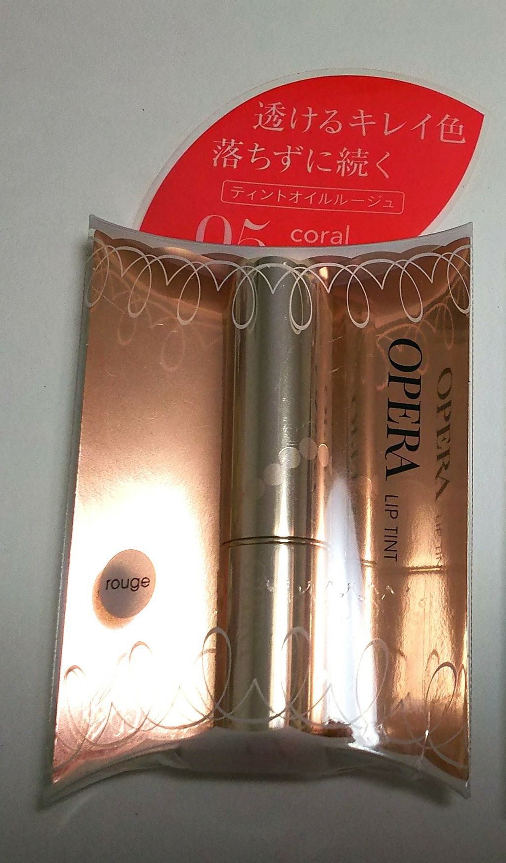オペラ リップティント N/OPERA/リップティントを使ったクチコミ(1枚目)