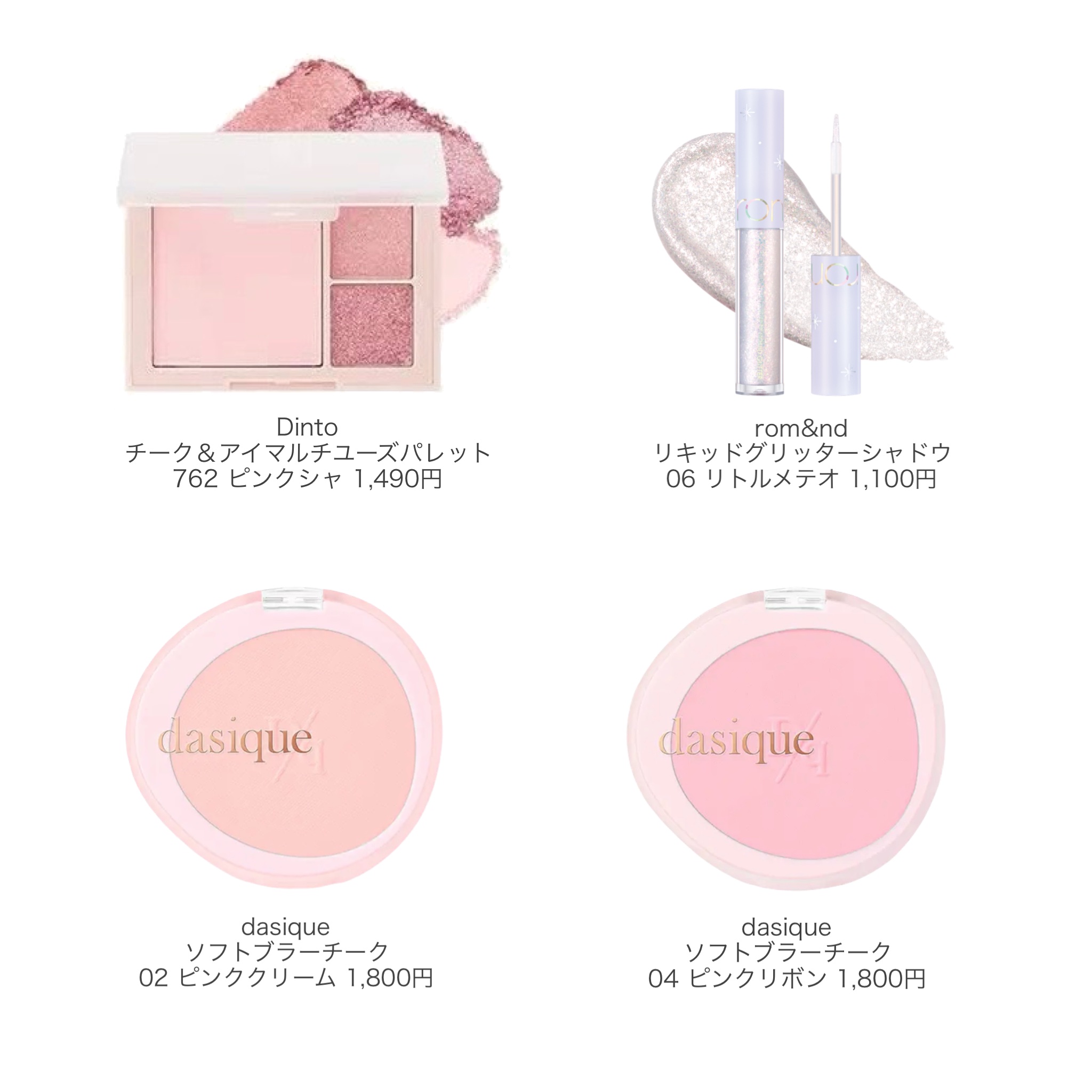 マイフェイブムードアイパレット 9カラー/HOLIKA HOLIKA/アイシャドウパレットを使ったクチコミ（3枚目）