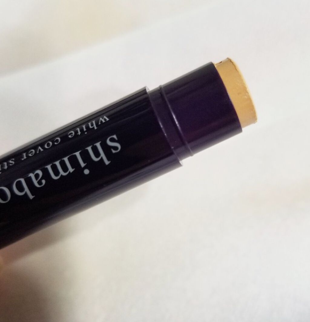 ホワイトカバースティック/shimaboshi/化粧下地を使ったクチコミ（2枚目）