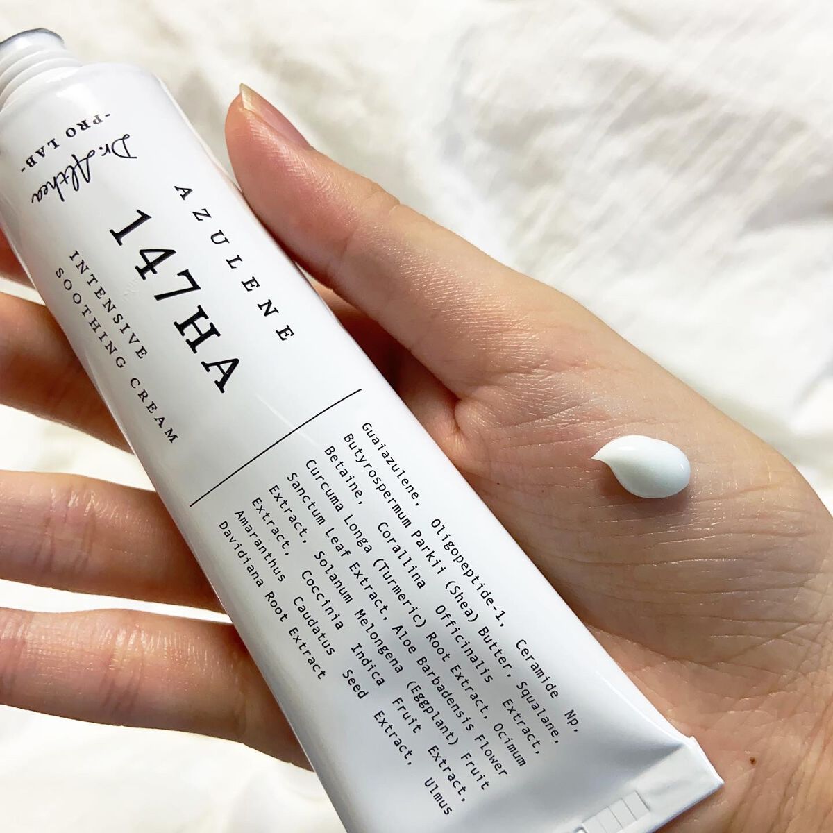 147バリアクリーム/Dr.Althea/フェイスクリームを使ったクチコミ（3枚目）