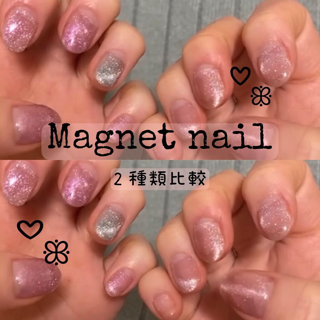 Milkyway&Cat's eye gel/ANNUUM/ジェルネイルを使ったクチコミ(1枚目)