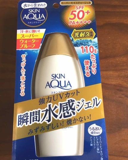 スキンアクア スーパーモイスチャージェル/スキンアクア/日焼け止めジェルを使ったクチコミ(1枚目)