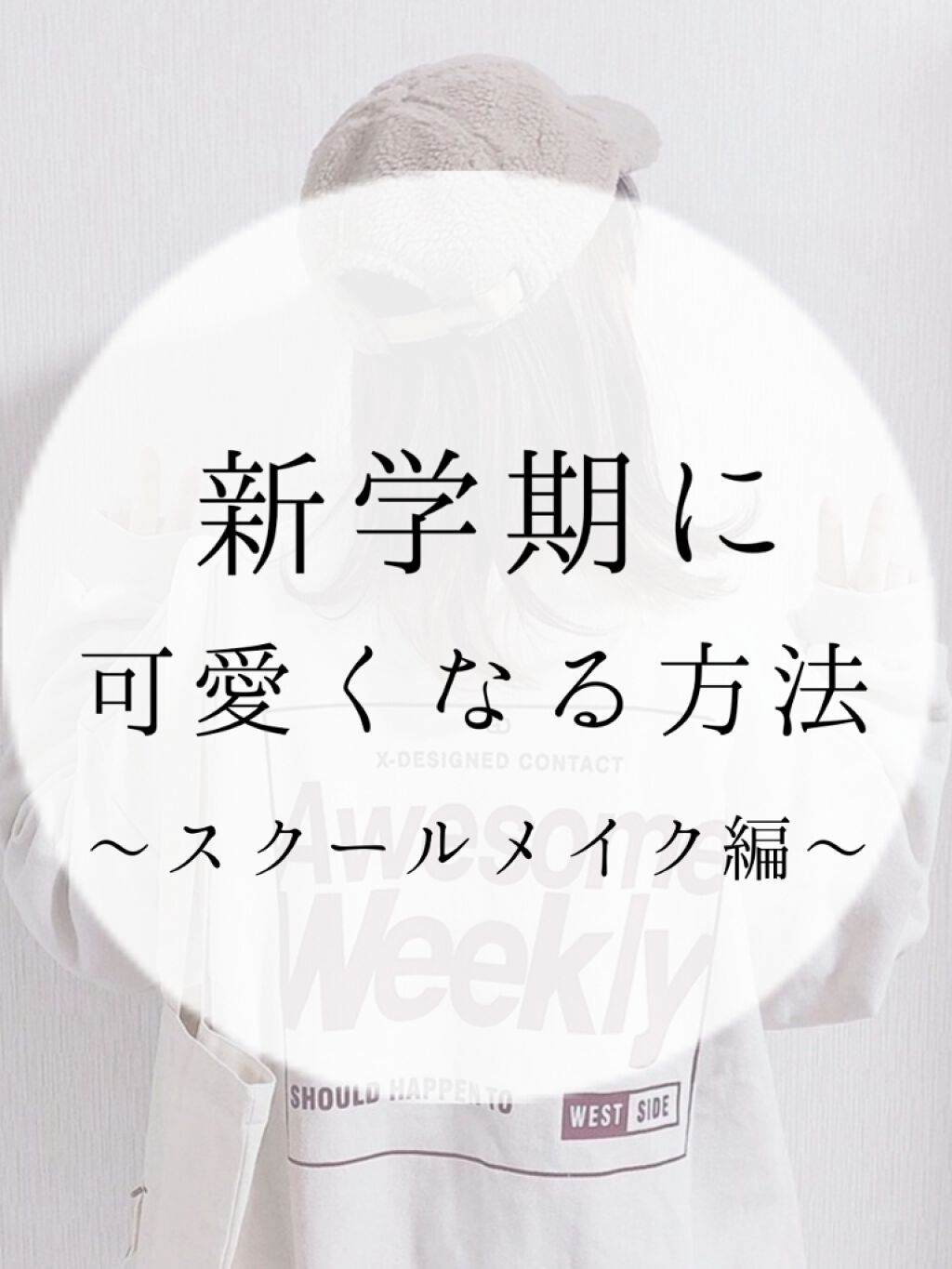 チェリースイート カラーリップバーム/ETUDE/口紅を使ったクチコミ（1枚目）