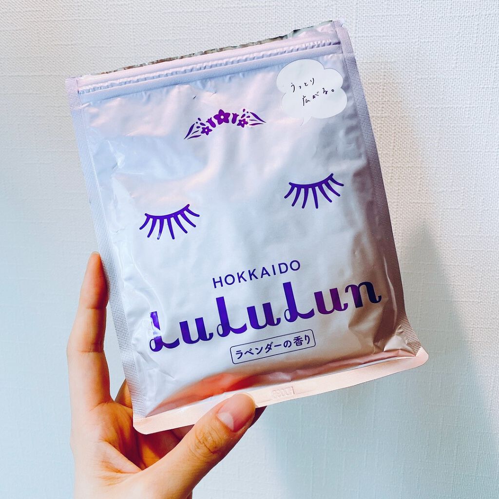 北海道ルルルン(ラベンダーの香り)/ルルルン/シートマスク・パックを使ったクチコミ(1枚目)