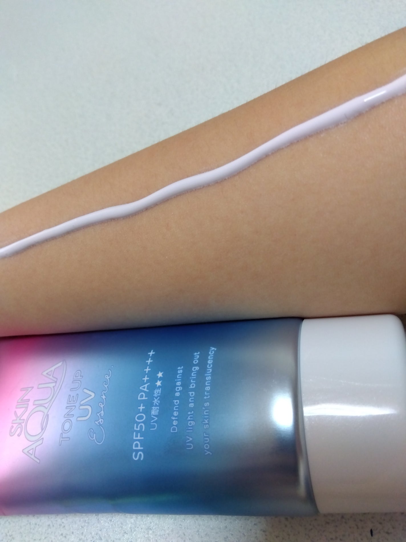 スキンアクア トーンアップUVエッセンス/スキンアクア/日焼け止めクリームを使ったクチコミ(3枚目)