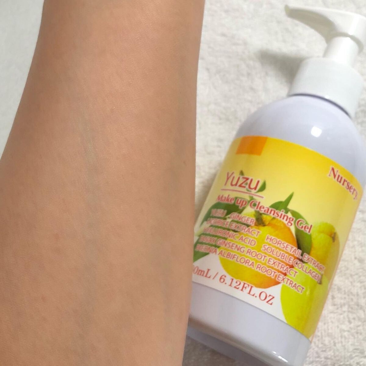 Wクレンジングジェル ユズ/Nursery(ナーセリー)/クレンジングジェルを使ったクチコミ(5枚目)