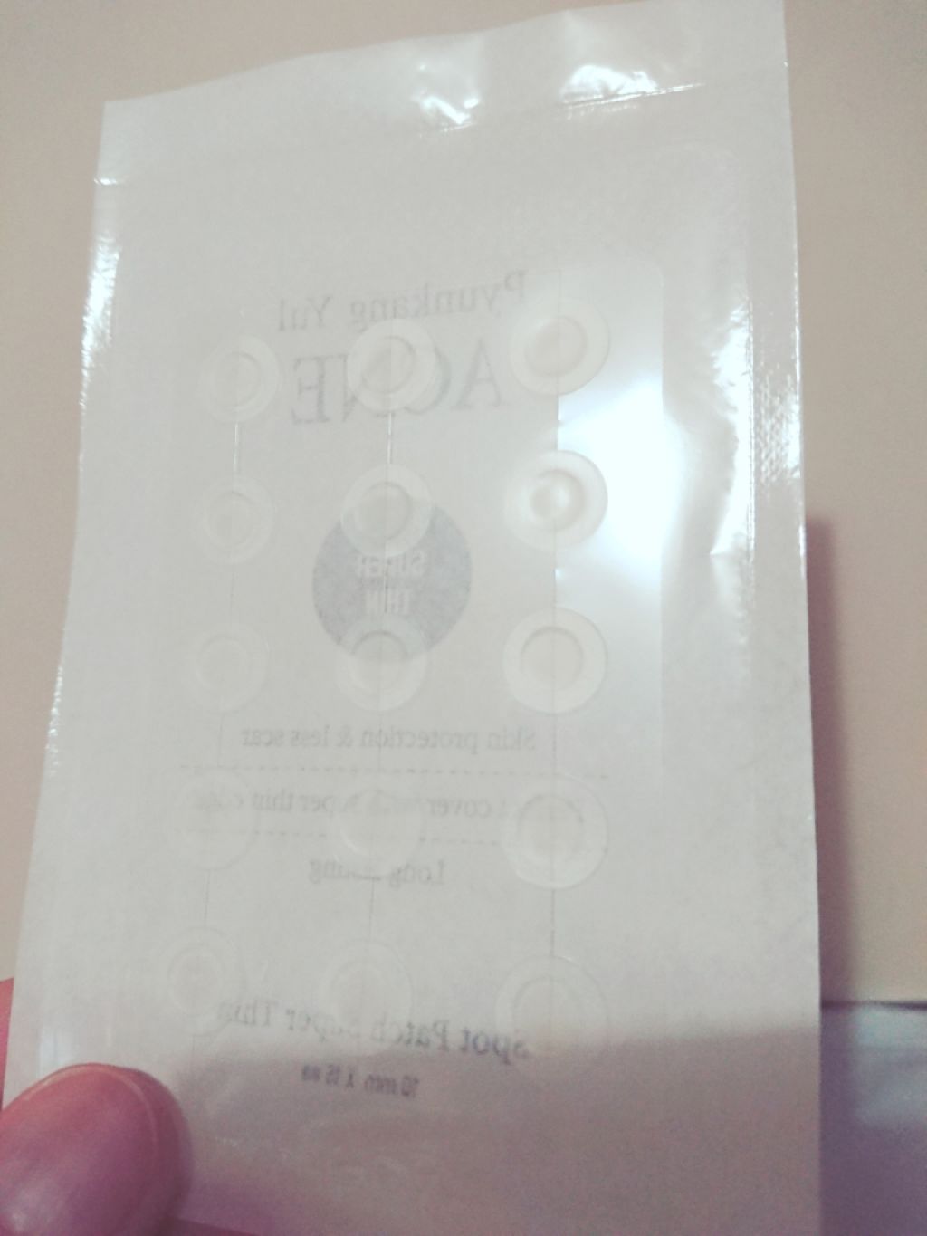 Pyunkang Yul ACNE/Pyunkang Yul/シートマスク・パックを使ったクチコミ(3枚目)