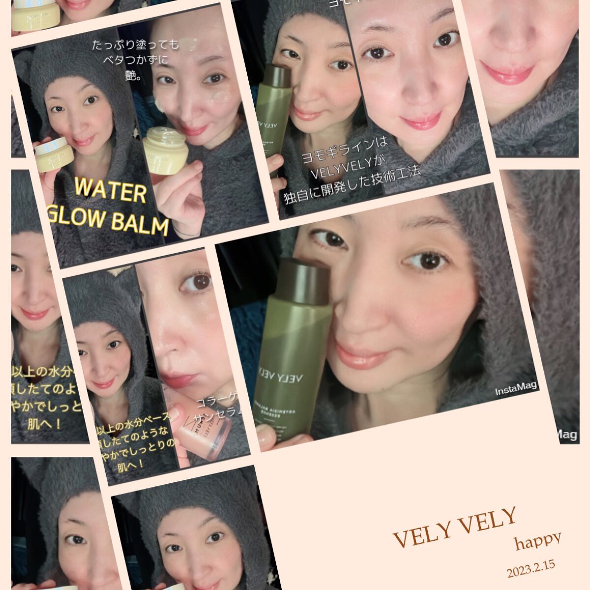 酵素洗顔パウダー/VELY VELY/洗顔パウダーを使ったクチコミ（2枚目）