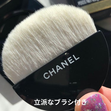 プードゥル ルミエール/CHANEL/ハイライトを使ったクチコミ（4枚目）