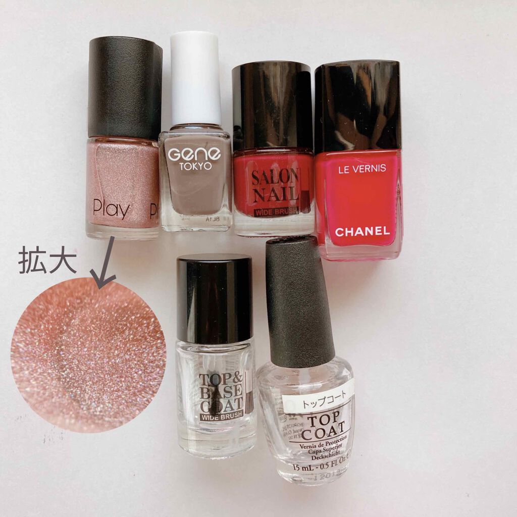 AT サロンネイルエナメル/Art Collection/マニキュアを使ったクチコミ(4枚目)