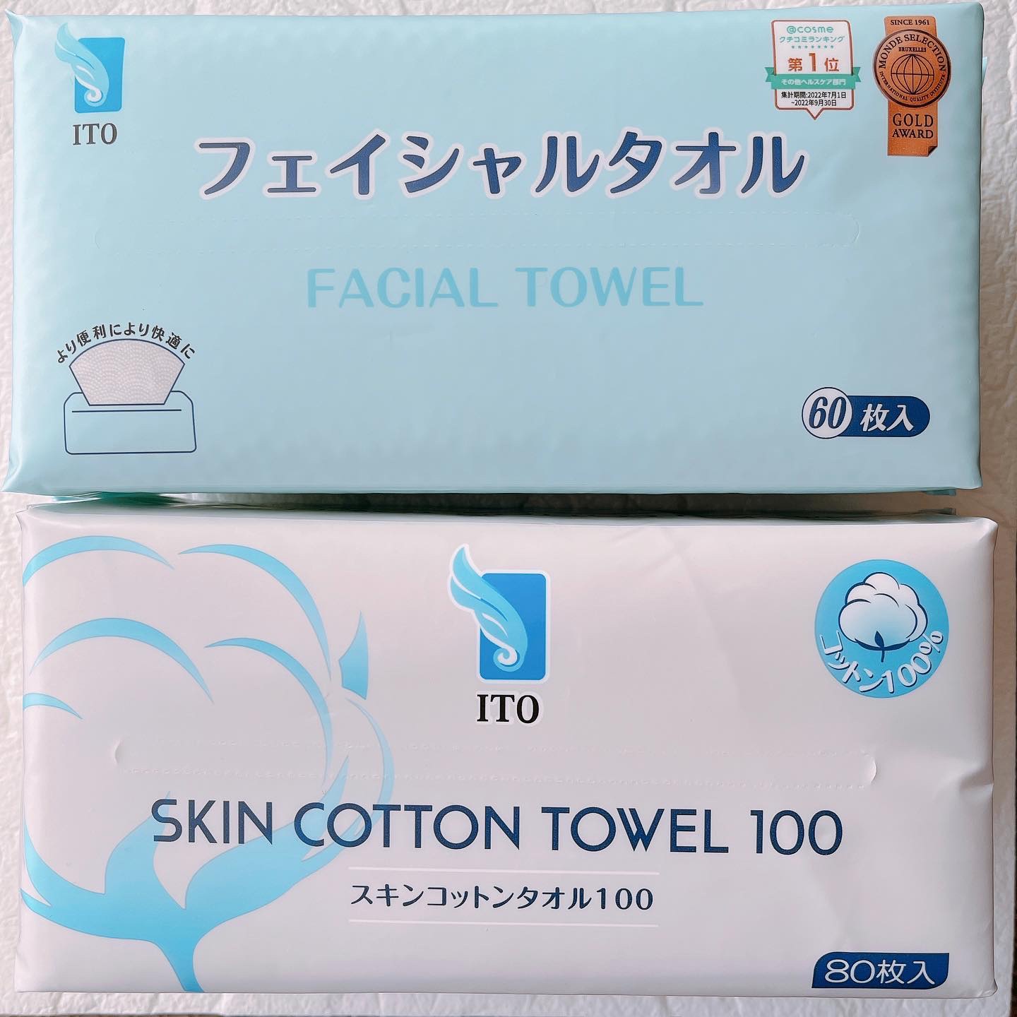 スキンコットンタオル/ITO/クレンジングタオルを使ったクチコミ（1枚目）