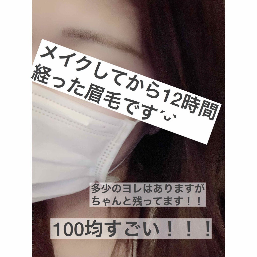 UR GLAM EYEBROW POWDER/U R GLAM/パウダーアイブロウを使ったクチコミ(4枚目)