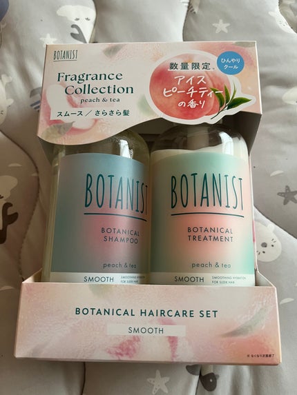 ボタニカルシャンプー・トリートメント アイスピーチティーの香り ダメージケア/BOTANIST/市販シャンプーを使ったクチコミ(1枚目)