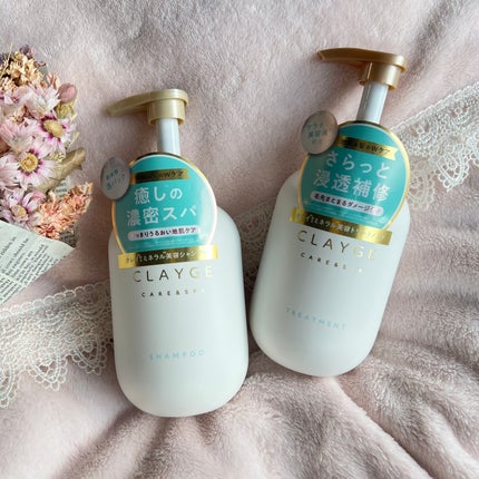 シャンプー/トリートメント SR/CLAYGE/市販シャンプーを使ったクチコミ(1枚目)