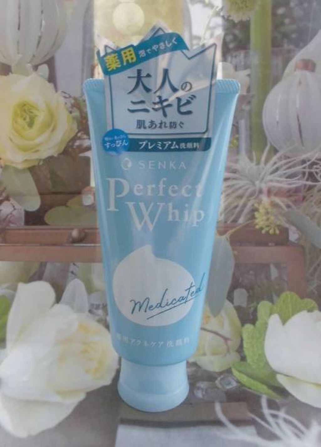 パーフェクトホイップ アクネケア/SENKA(専科)/洗顔フォームを使ったクチコミ(1枚目)