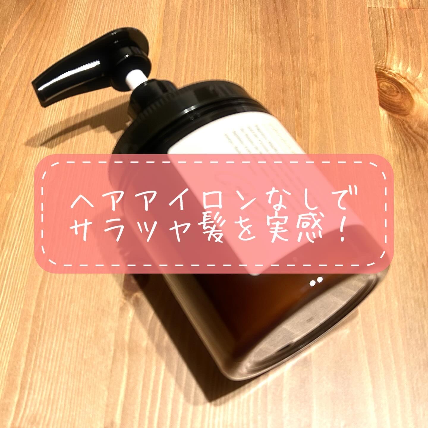 クレイクリームシャンプー（モイスト）/cocone/市販シャンプーを使ったクチコミ（1枚目）