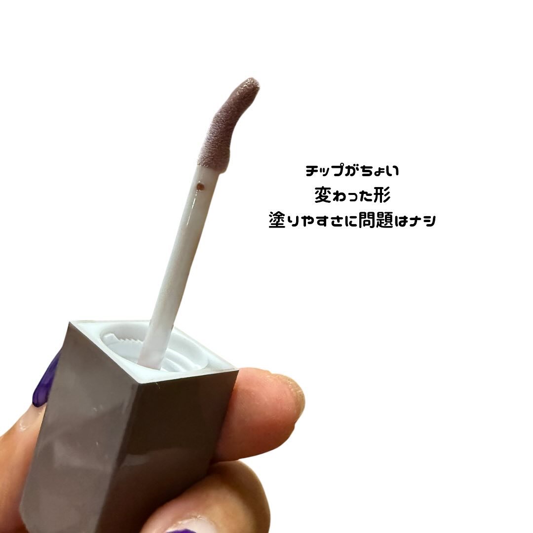 オールマイシングス トゥルービューティ キス リッププランパー 11 ミラクル/all my things/リッププランパーを使ったクチコミ（3枚目）