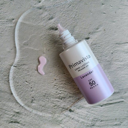 スキンプロテクトベース<皮脂くずれ防止>SPF50/プリマヴィスタ/化粧下地を使ったクチコミ(1枚目)