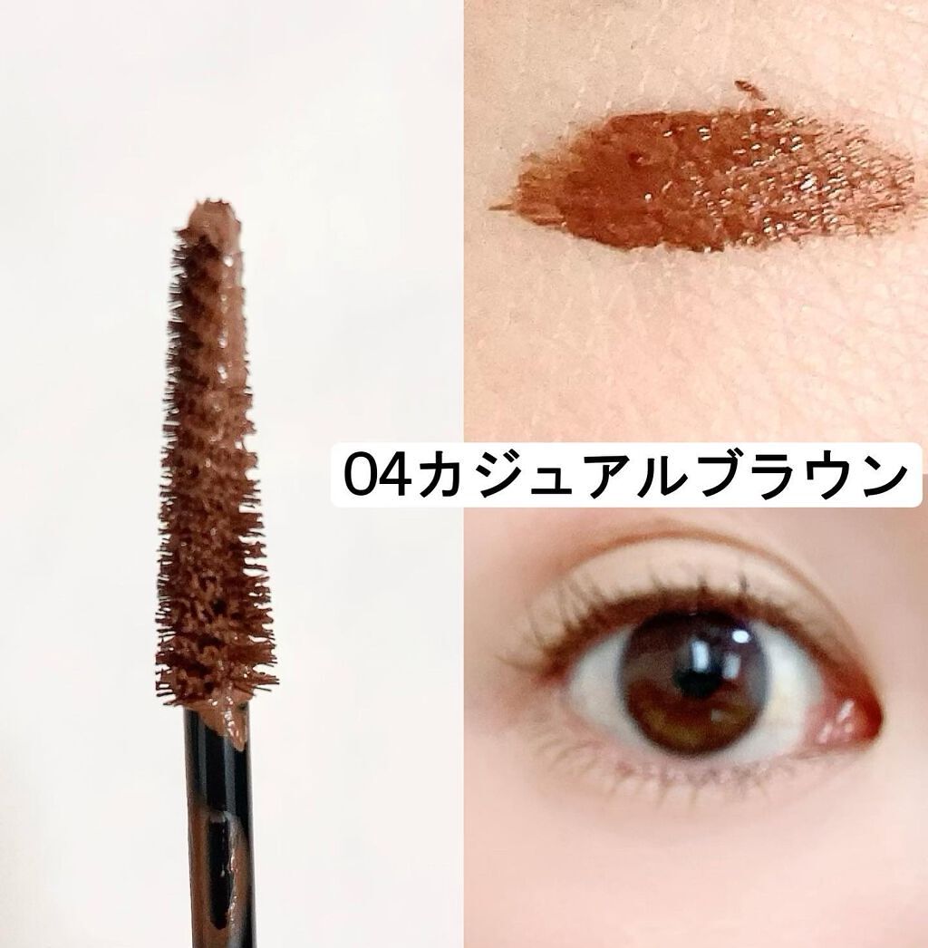 ミゼルエディ カールアップマスカラ/ミゼルエディ/マスカラを使ったクチコミ(6枚目)