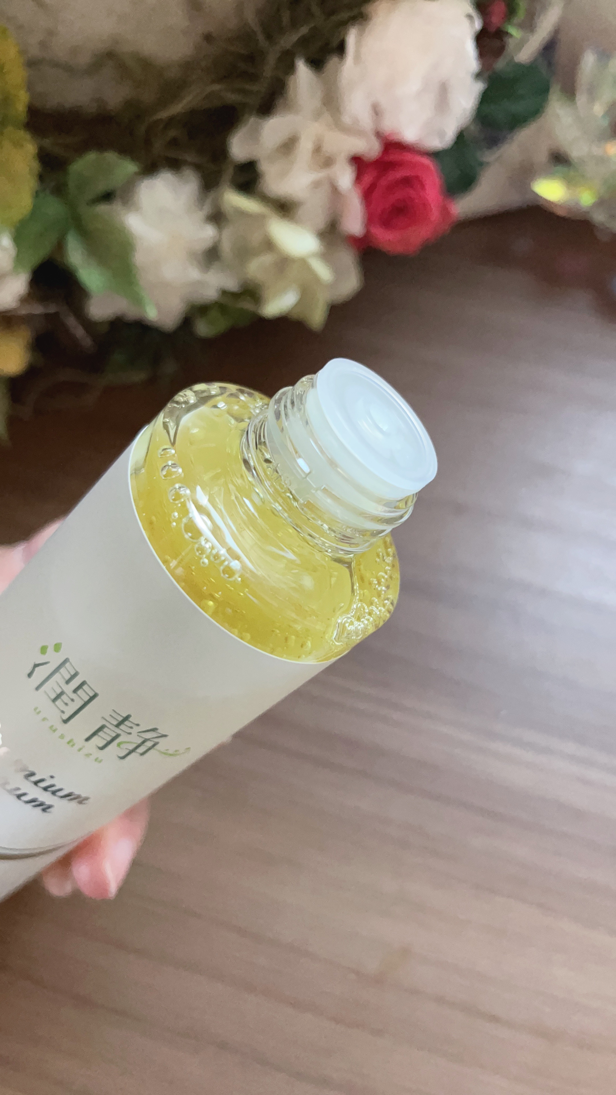 潤静 美容液 /MuKu/美容液を使ったクチコミ（2枚目）