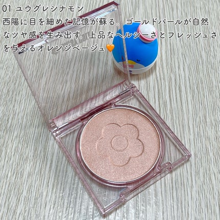 ãã€ãžãŒããŒã« ããŠã㌠ãã©ãã·ã¥ ãã«ãŒã /DAISY DOLL by MARY QUANT/ããŠããŒããŒã¯ã䜿ã£ãã¯ãã³ãïŒ3æç®ïŒ
