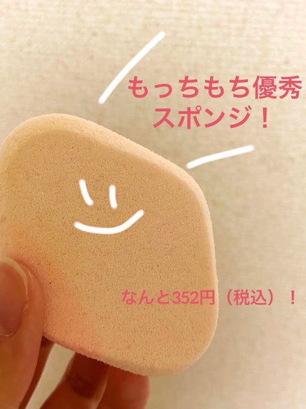 シフォンタッチスポンジN ダイヤ型/ロージーローザ/パフ・スポンジを使ったクチコミ(1枚目)