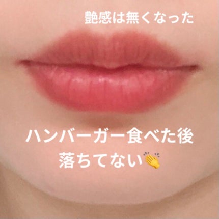 ケイト リップモンスター/KATE/口紅を使ったクチコミ(6枚目)