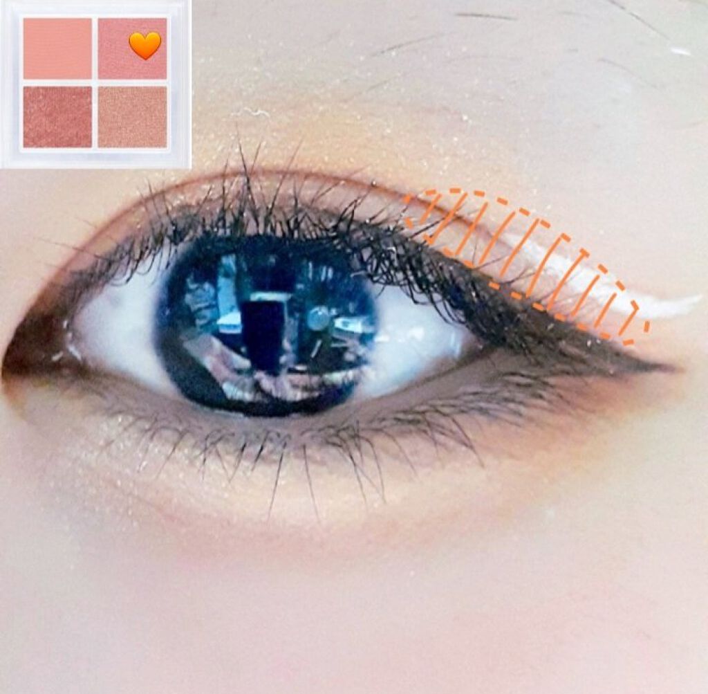 アイシャドウパレット/4U2/アイシャドウパレットを使ったクチコミ（3枚目）