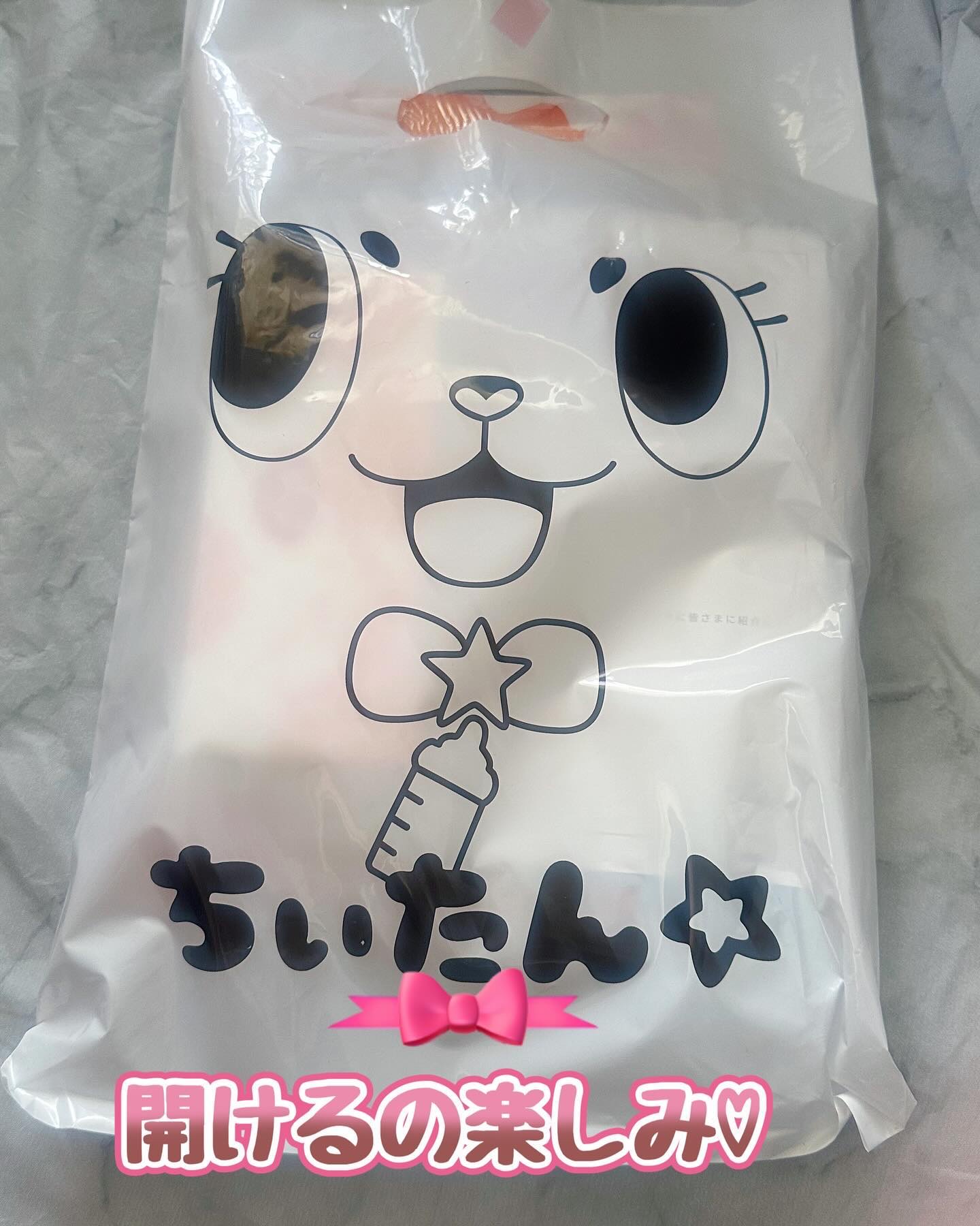 プロ アイ パレット エアー/CLIO/アイシャドウパレットを使ったクチコミ（1枚目）