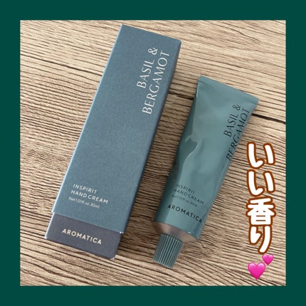 AROMATICA インスピリッハンドクリームバジル&バガモットのクチコミ「AROMATICA
インスピリットハンドクリーム
バジル&ベルガモット
アロマティカのレビュ.....」(1枚目)