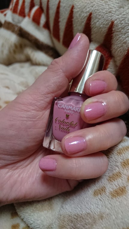 カラフルネイルズ/キャンメイク/マニキュアを使ったクチコミ(1枚目)